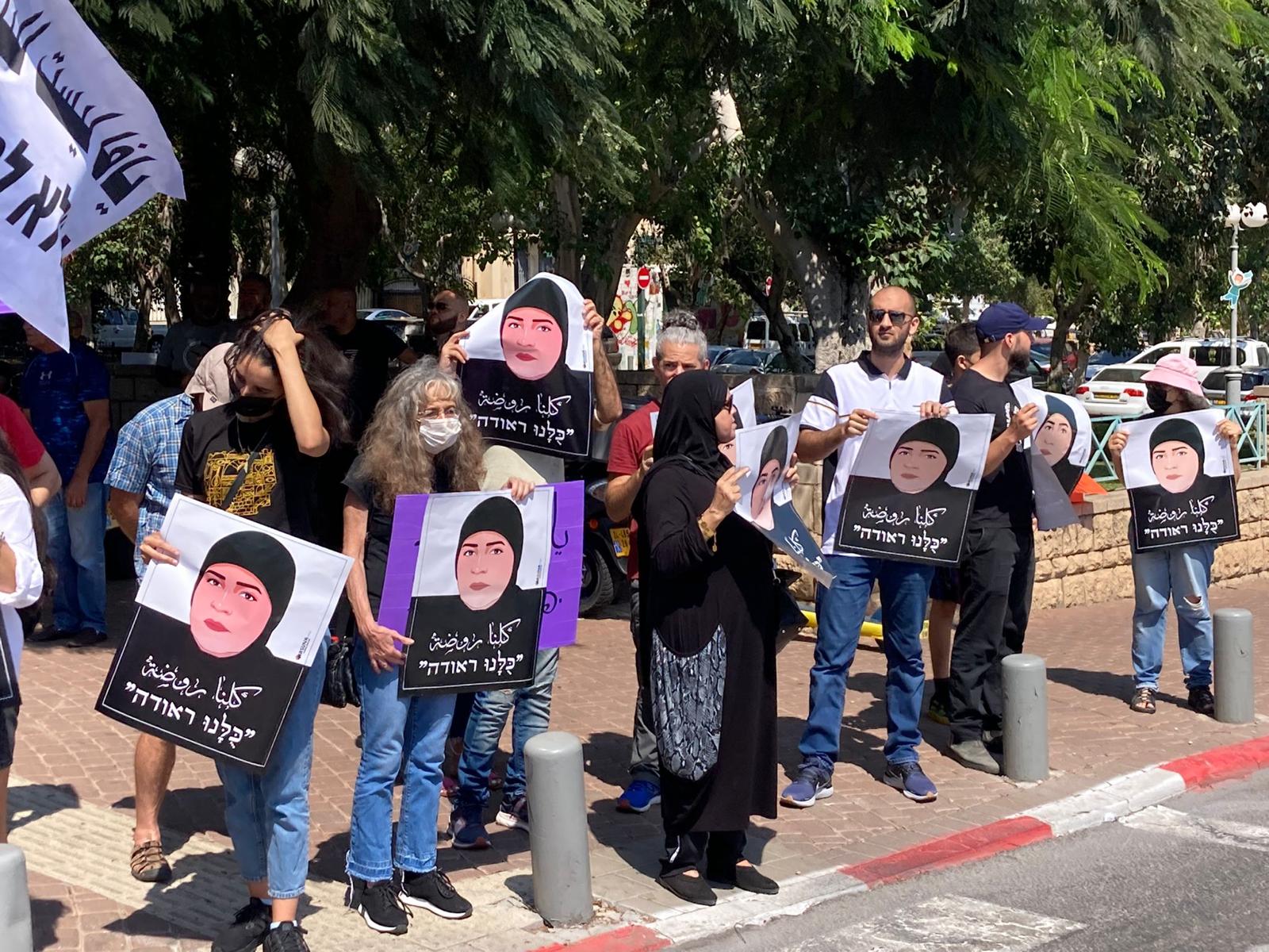 WhatsApp Image 2021-09-03 at 2.23.36 PM (1).jpeg